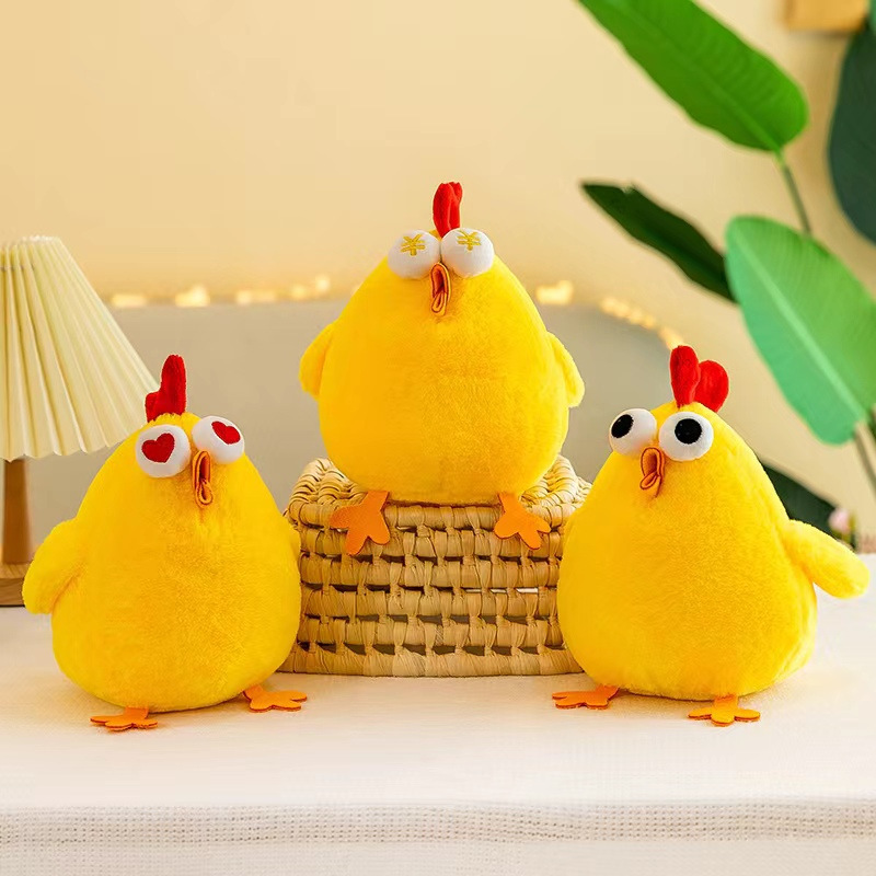 Custom Plush Toys