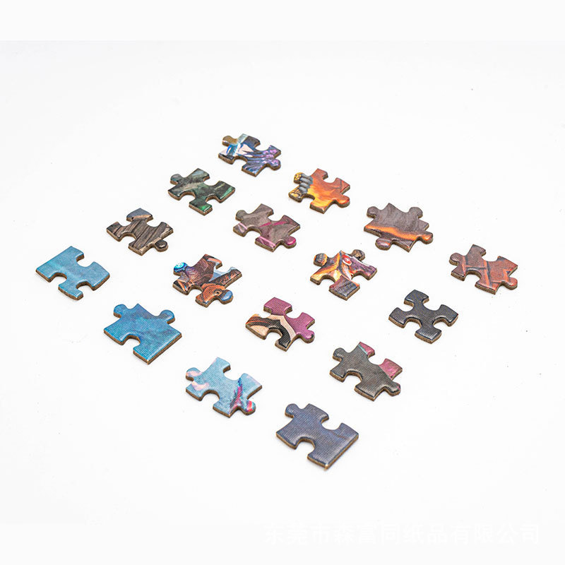 Puzzle