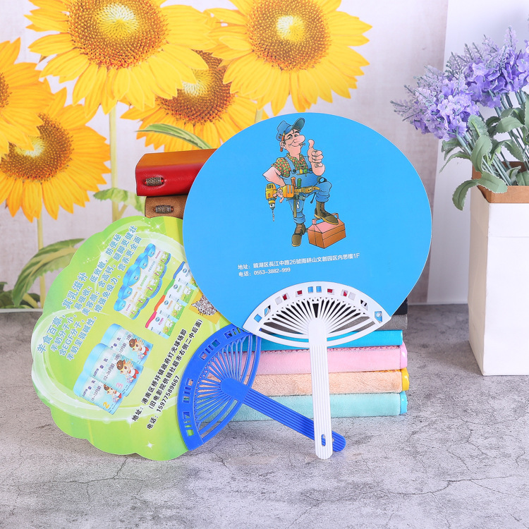 Hand Fans | Church Fans | Advertising Fans