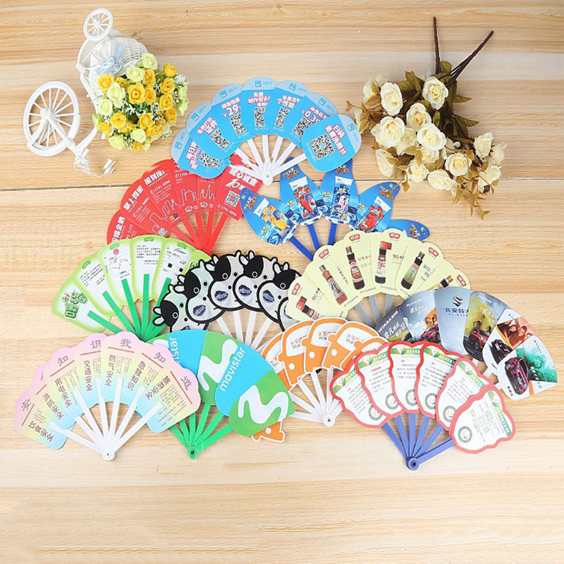 Hand Fans | Church Fans | Advertising Fans