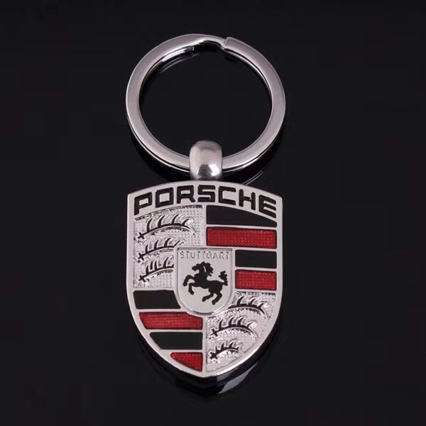 Car Key rings