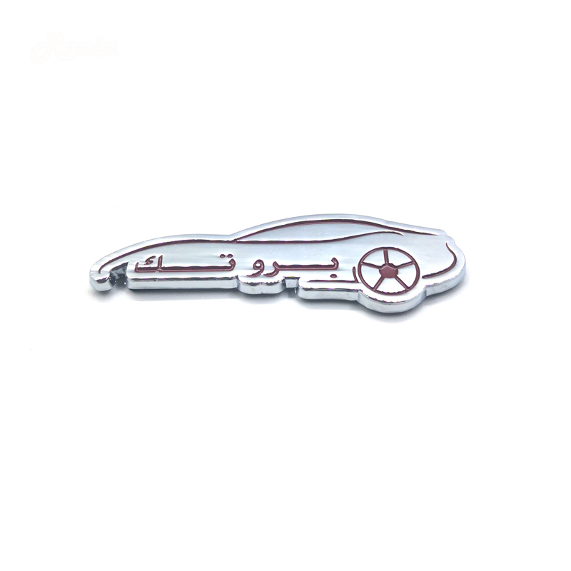 car emblems