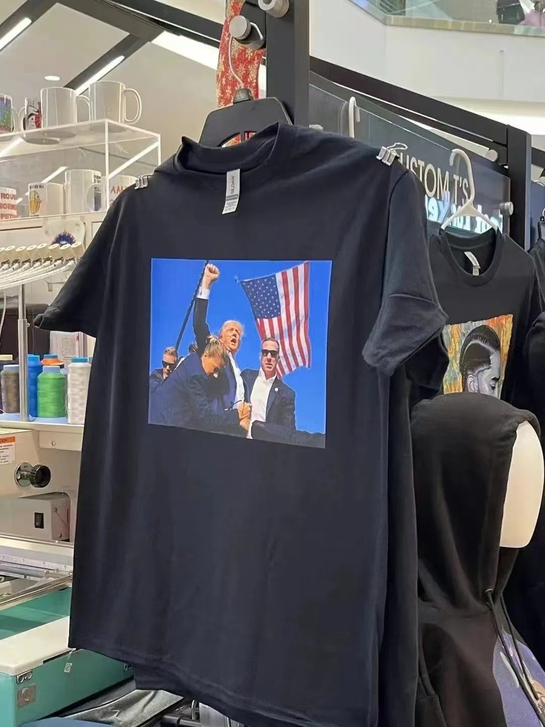 Custom T-shirt