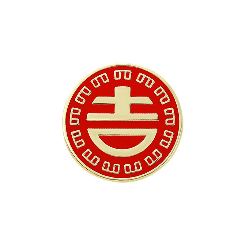 Wedding love brooch wedding clothes decoration red double happiness brooch horse needle bride and groom chest badge