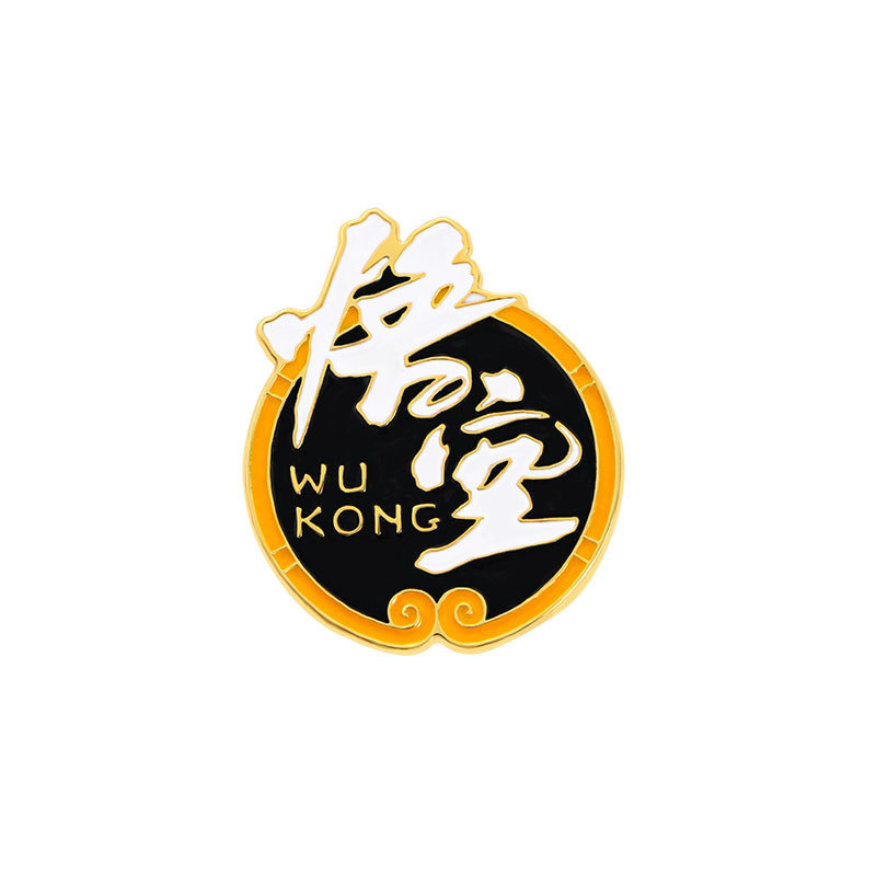 Black Myth Pins Collection: Wukong Pins - Cartoon-Inspired Golden Hoop Stick Pin of Sun Wukong