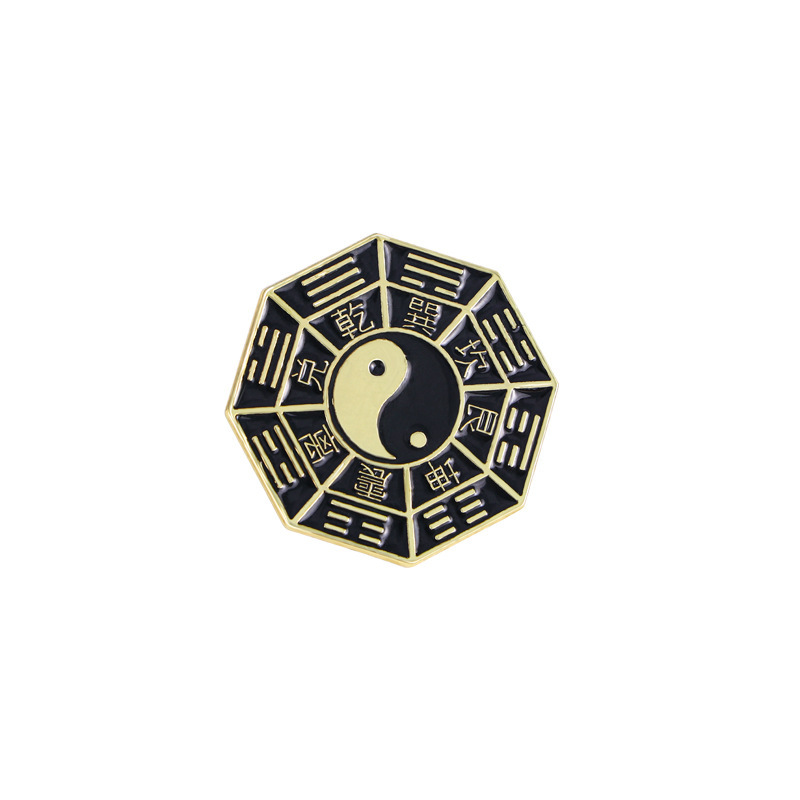 原创设计中国太极八卦图胸针国风传统复古徽章合金刺马针衣服装饰