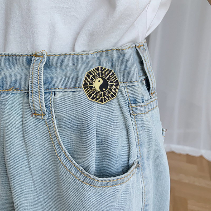 原创设计中国太极八卦图胸针国风传统复古徽章合金刺马针衣服装饰