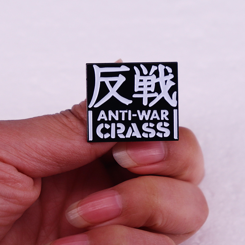 Heavy Metal Band Logo Pins Collection