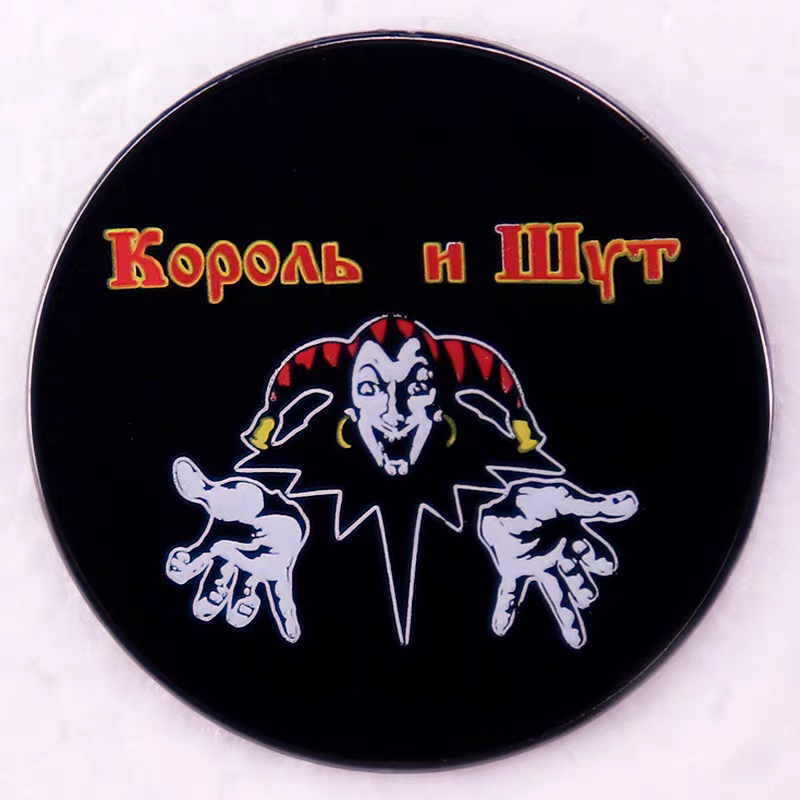 Rock On! Heavy Metal Band Pins – Vol. III