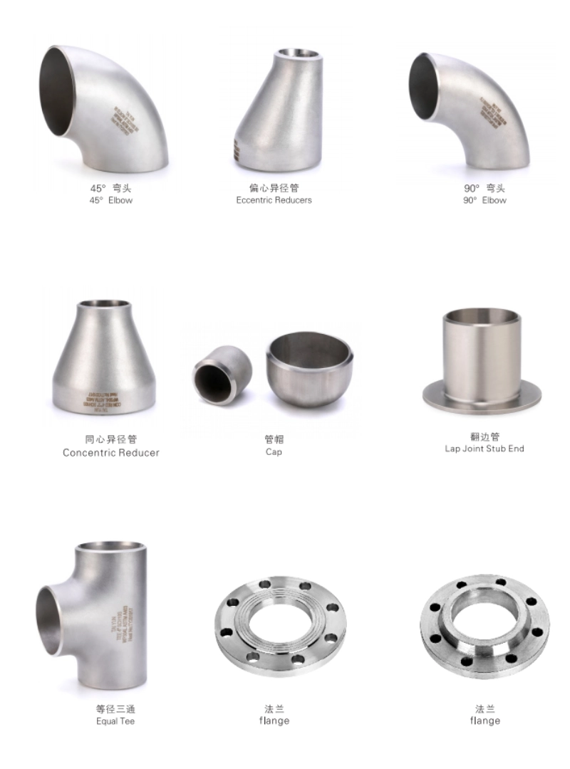 Inconel 625 Fittings