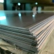 China Super Stainless Steel 904L Sheet/Plate Manufacturer