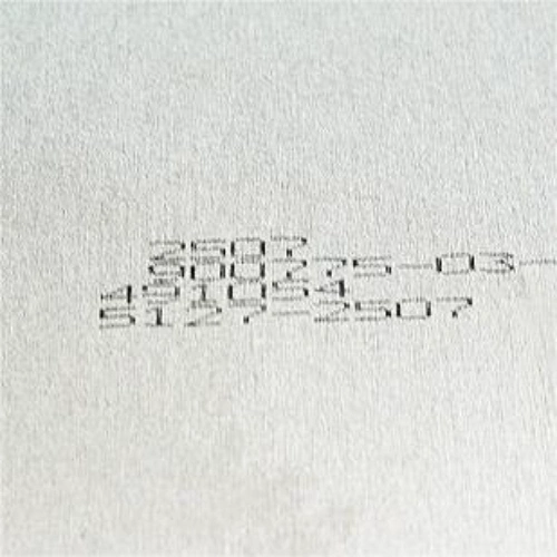 Duplex Stainless Steel 2507 Rod