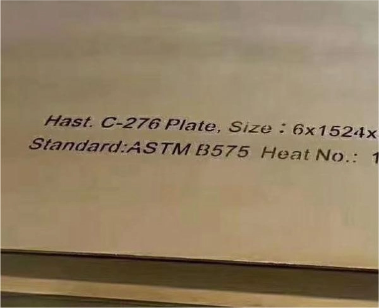 Hastelloy C-276