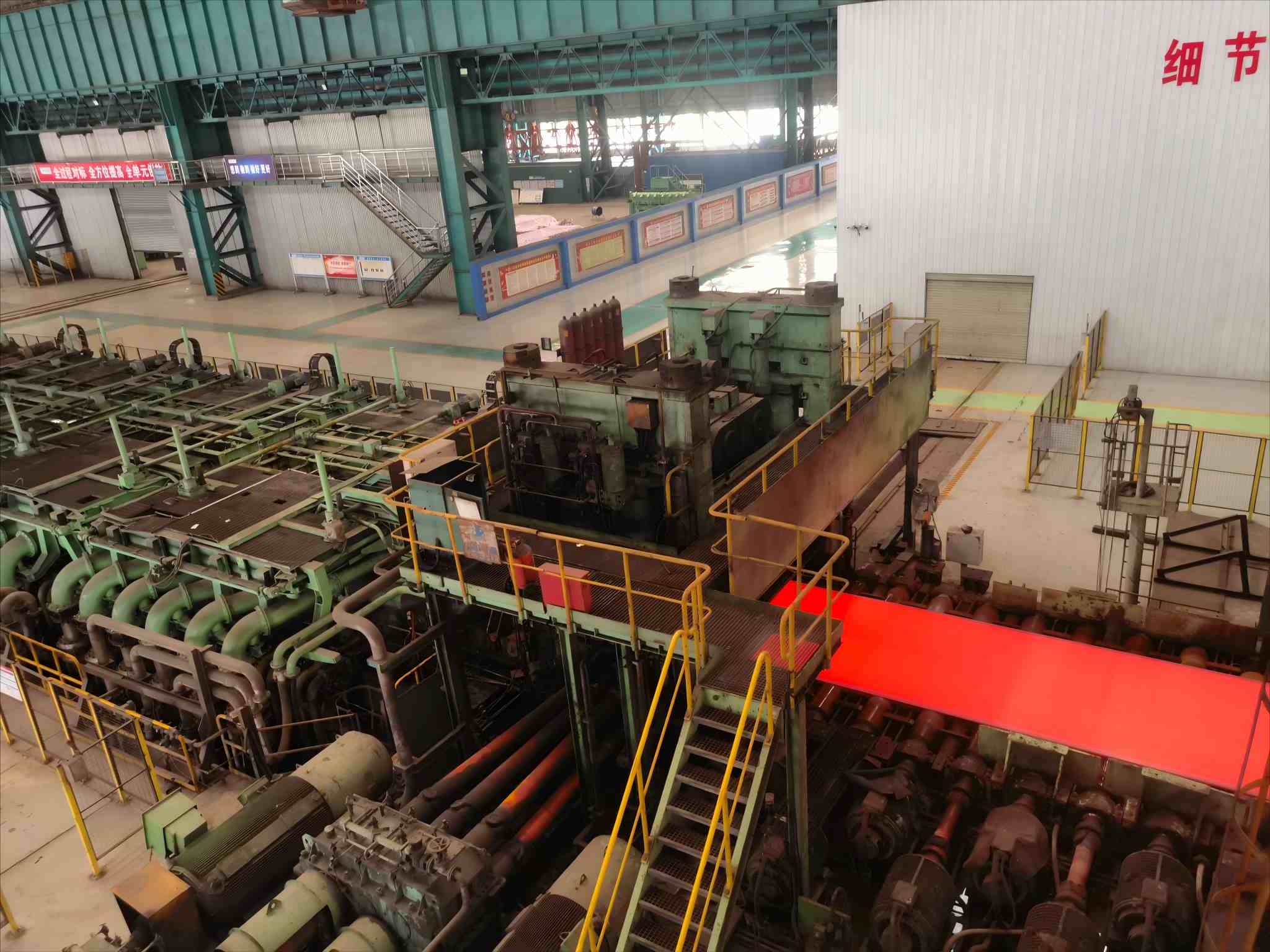 steel supply China