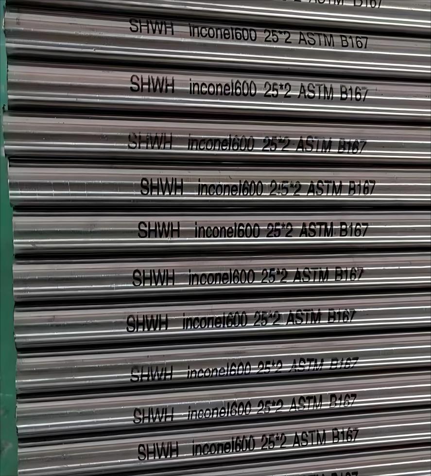 Inconel 600