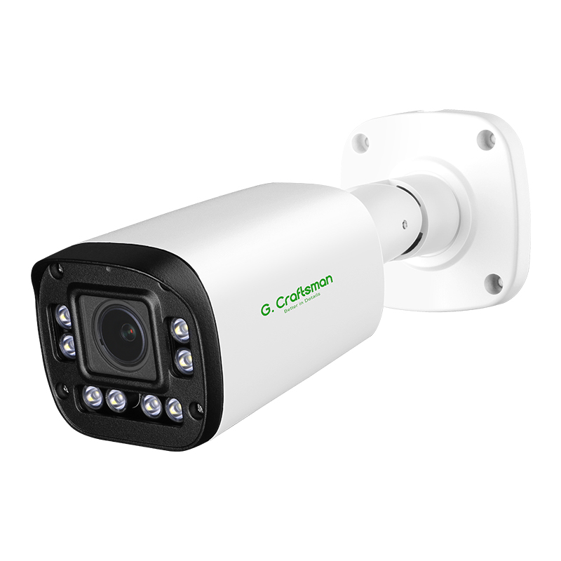 Long IR Distance Camera