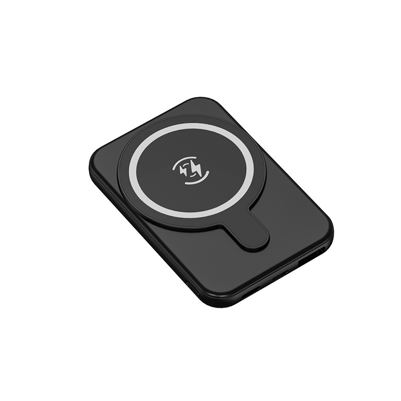 Trending Products 2023 New Arrivals Wireless Magnetic Portable Power Bank 5000mAh