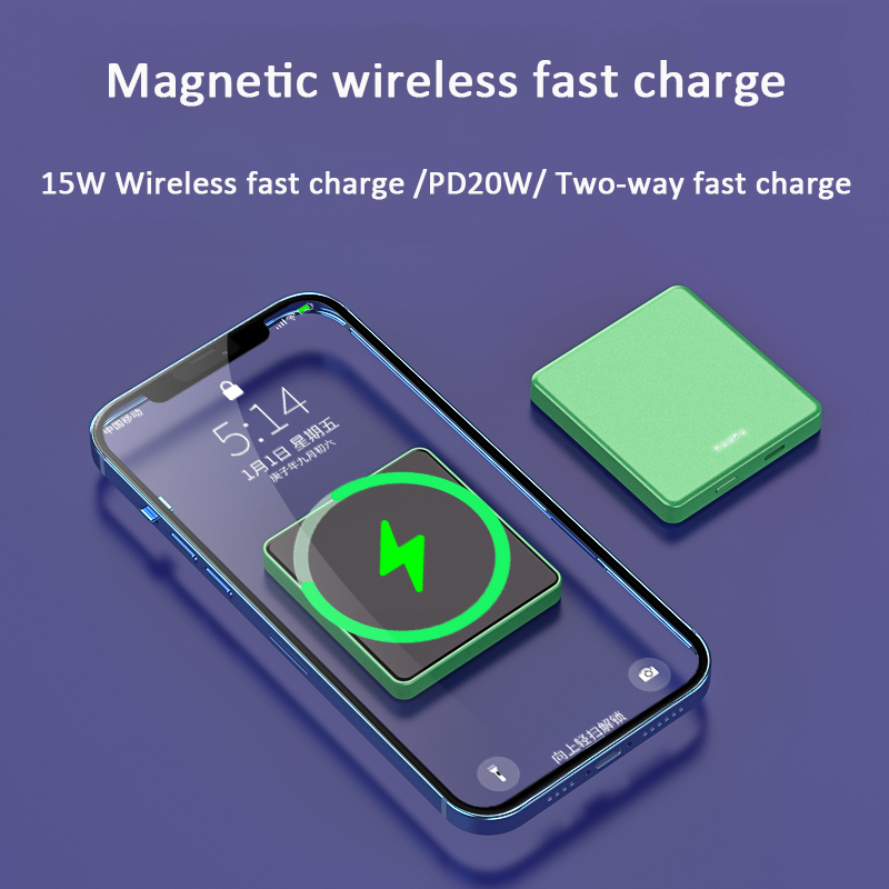 New Light and Thin 5000mAh 10000mAh Wireless Magnetic Portable Power Bank with 20W Fast Charge