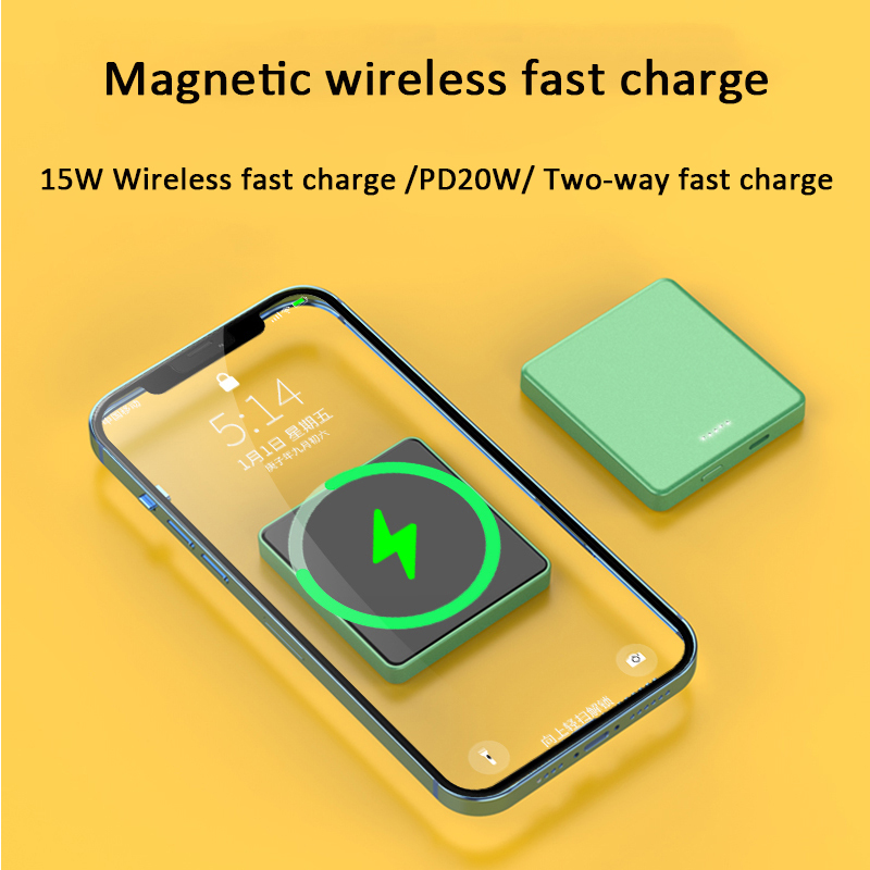 New Light and Thin 5000mAh 10000mAh Wireless Magnetic Portable Power Bank with 20W Fast Charge