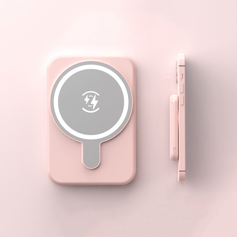 Trending Products 2023 New Arrivals Wireless Magnetic Portable Power Bank 5000mAh