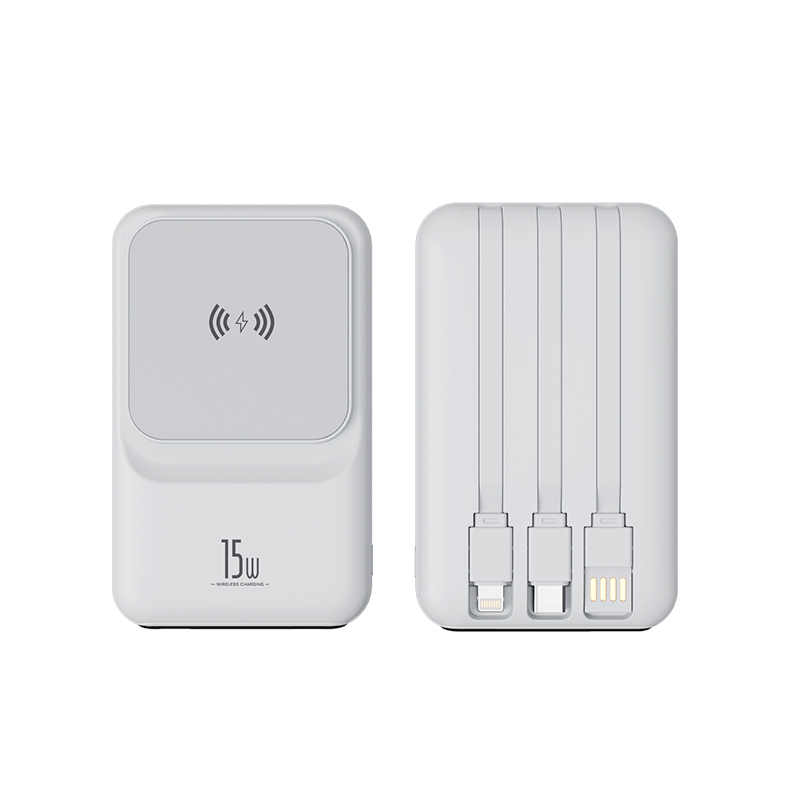 2023 Popular Wireless Transparent Magnetic Portable Power Bank 10000mAh with charging cables