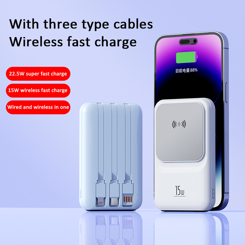 2023 Popular Wireless Transparent Magnetic Portable Power Bank 10000mAh with charging cables