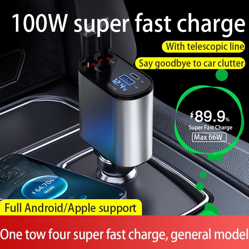 New Digital Flash Charging USB Adapter Cigarette Lighter One Drag Four 100W Super Fast Charging Car Charger Cross border