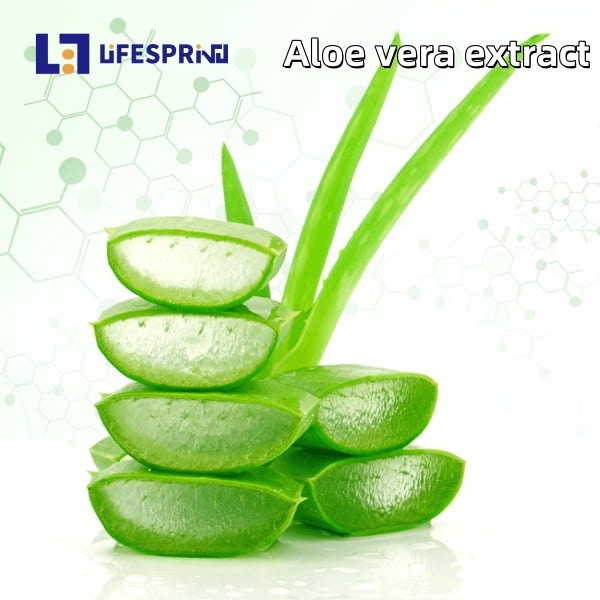 ALOE VERA Extract (GHRITKUMARI)
