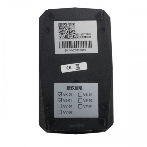 Xhorse VVDI2 Commander Key Programmer with Basic Module Version