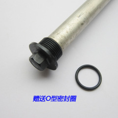 电热水器空气能热水器镁棒 4分 6分 一寸外牙镁棒
