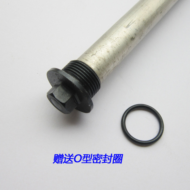 电热水器空气能热水器镁棒 4分 6分 一寸外牙镁棒