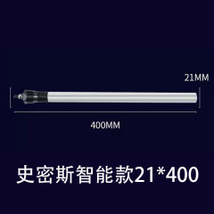电热水器镁棒适用于海尔 史密斯 西门子电热水器通用镁棒铝箔包装