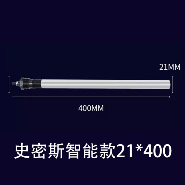 电热水器镁棒适用于海尔 史密斯 西门子电热水器通用镁棒铝箔包装