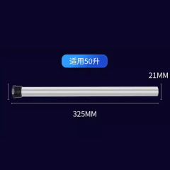 电热水器镁棒适用于海尔 史密斯 西门子电热水器通用镁棒铝箔包装