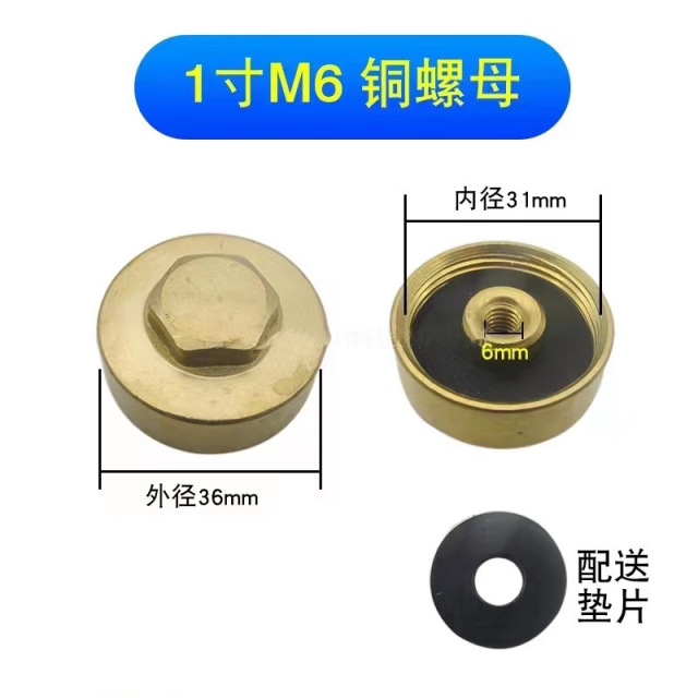 适用于 美的 万家乐 万和 澳柯玛 电热水器镁棒带铝箔包装