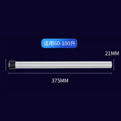 电热水器镁棒适用于海尔 史密斯 西门子电热水器通用镁棒铝箔包装