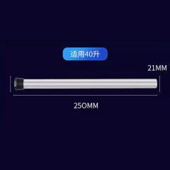 电热水器镁棒适用于海尔 史密斯 西门子电热水器通用镁棒铝箔包装