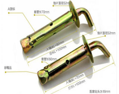 厂家直销电热水器挂钩螺栓专用挂钩10X80.100.120. 热水器挂板