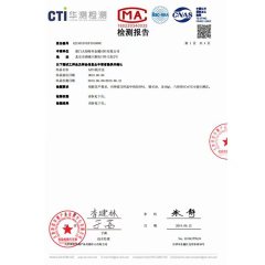 适用于电热水器 太阳能 空气能 房车 镁棒阳极棒定制规格