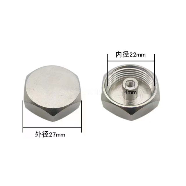 电热水器空气能太阳能排污镁棒螺母 螺帽1寸 8分 6分 5分 4分通用