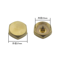 电热水器空气能太阳能排污镁棒螺母 螺帽1寸 8分 6分 5分 4分通用