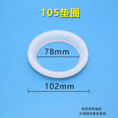 电热水器93mm法兰盘 通用型93实心厂家直销