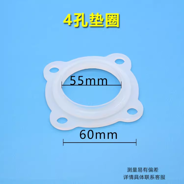电热水器93mm法兰盘 通用型93实心厂家直销