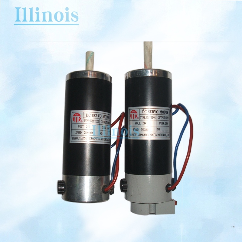 Servo motor with sensor 55ZYTD51