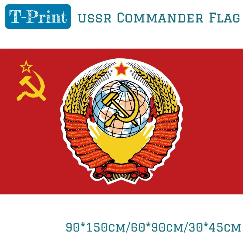 Supreme Commander in chief Of The Armed Forces Of The USSR CCCP Flag90*150cm/60*90cm/40*60cm