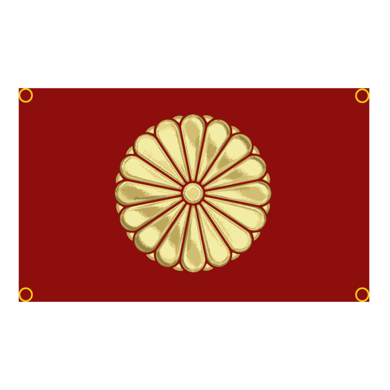 Japanese Royal Golden Chrysanthemum  flag