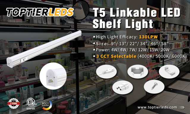 LED T5 Integrated Shelf Lights