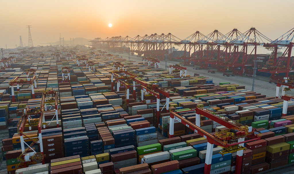 Relong Corp Manufacturing Facility