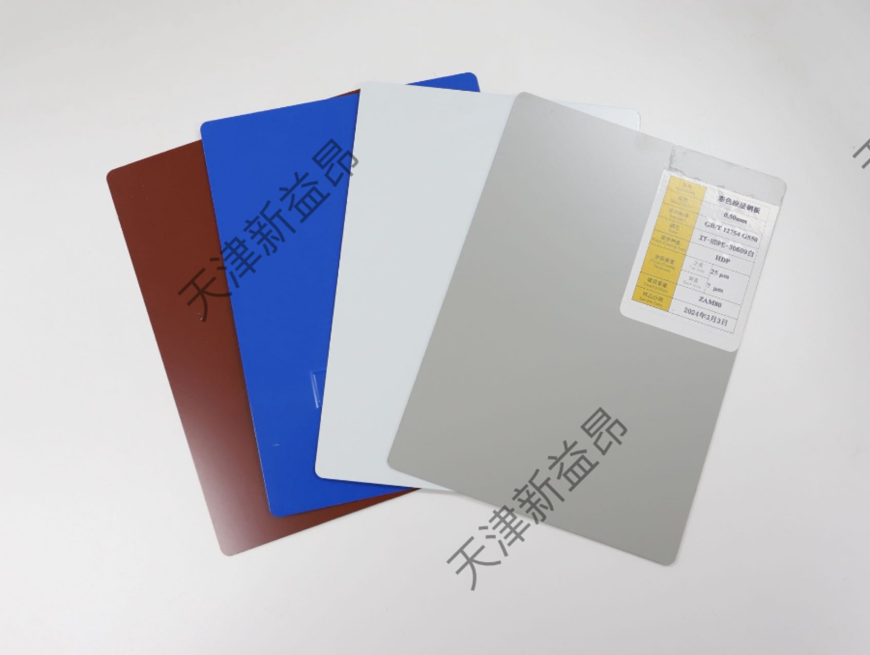 High Quality Cold Rolled Prepainted Galvalume Steel Coil