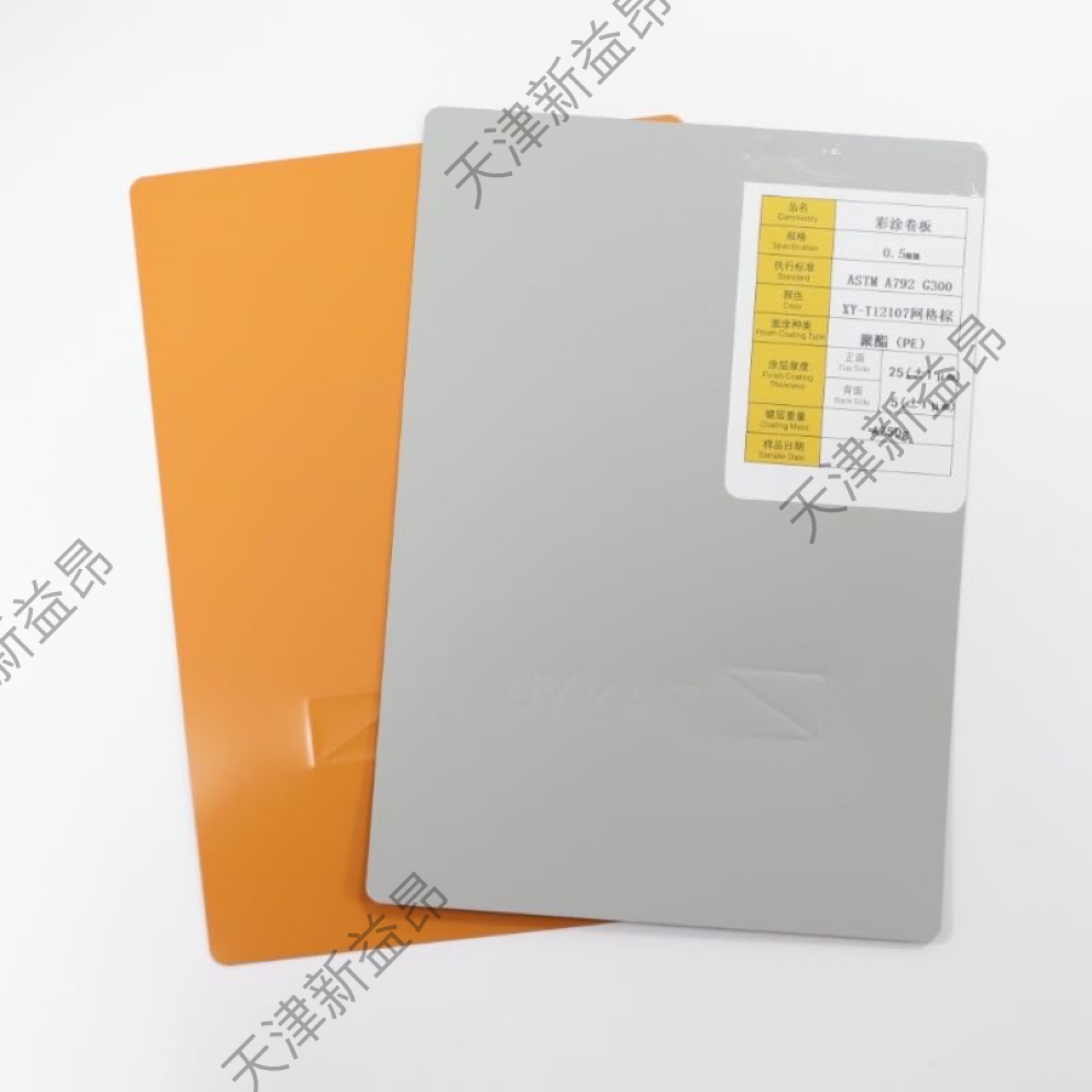 (PPGI/PPGL) Color Coated Prepainted Galvanized/Galvalume Steel Sheets/ Plate/ Coils for Roofing Sheets